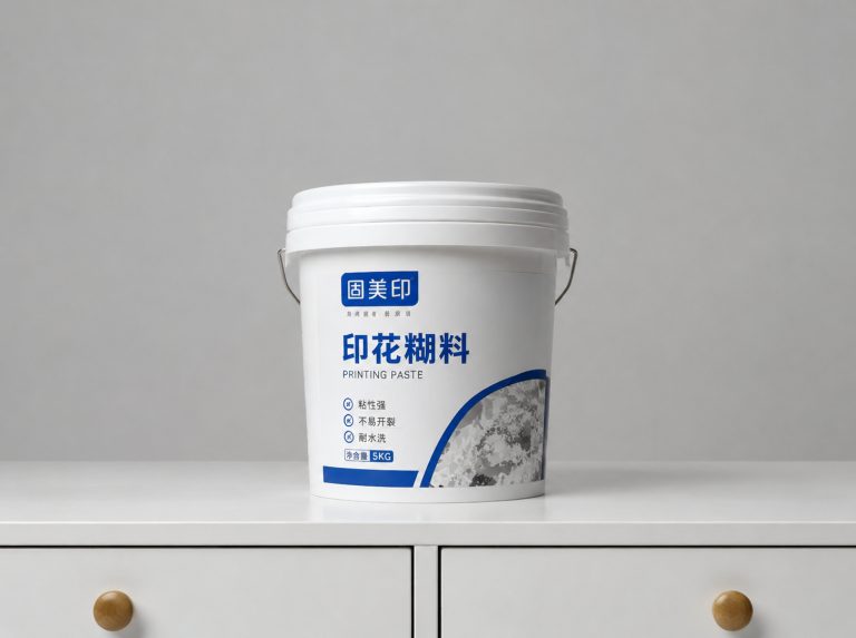 莒南县分散数码印花合成糊